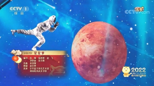 冬奧會(huì)背后的硬核技術(shù)，洲明科技世界領(lǐng)先