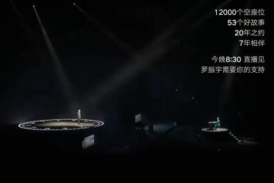 火山引擎技術(shù)開(kāi)年：從跨年演講到春晚紅包，為什么用戶體驗(yàn)是個(gè)技術(shù)活？