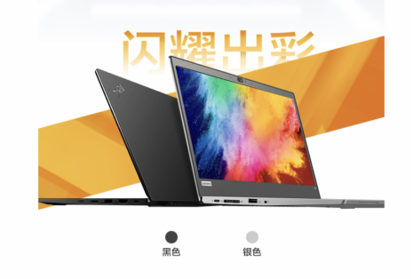 ThinkPad爆款直降！商務(wù)人士首選！