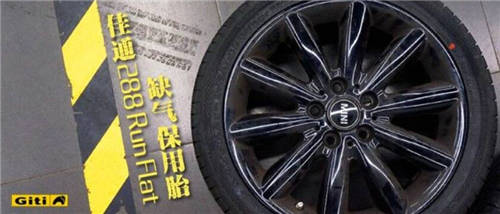 佳通輪胎怎么樣？安全又省心，駕駛更無(wú)憂