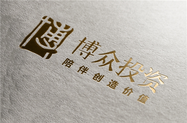 博眾投資：政策持續(xù)發(fā)力，電力產(chǎn)業(yè)鏈多點(diǎn)開花！