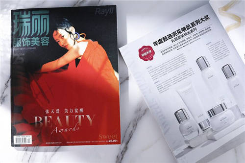丸碧品牌以匠心致初心，以初心致未來