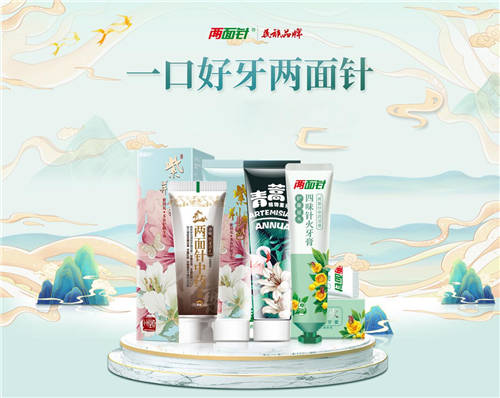 視覺營(yíng)銷吸引眼球，火蝠電商打響虎年“前哨戰(zhàn)”