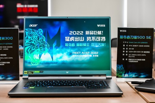 猛虎出山!掠奪者、暗影騎士2022版雙線齊發(fā)勢不可擋
