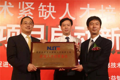 匯眾教育：元宇宙時代，新人如何進入游戲動漫領域從事CG開發(fā)？