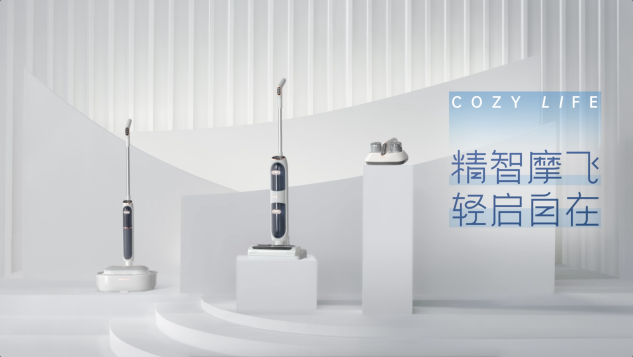 攜手王俊凱演繹全新形象，聚焦新時代下摩飛的創(chuàng)新之路