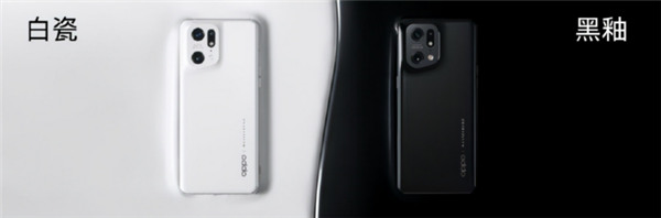 首次搭載自研芯片馬里亞納X，OPPO Find X5系列正式發(fā)布