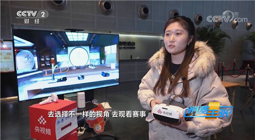 黑科技出圈，華為云亮相央視《消費(fèi)主張》