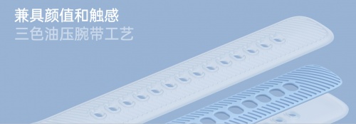 自研滑雪算法加持，OPPO Watch 2冰川湖藍(lán)正式發(fā)布