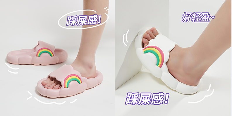 優(yōu)調(diào)新款Q萌小云朵，帶你體驗(yàn)踩在云端上的感覺~