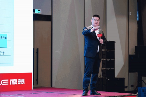 均衡承經(jīng)典，宇宙贏未來(lái)！德意電器召開(kāi)2022年度營(yíng)銷(xiāo)年會(huì)