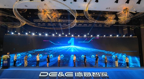 均衡承經(jīng)典，宇宙贏未來(lái)！德意電器召開(kāi)2022年度營(yíng)銷(xiāo)年會(huì)