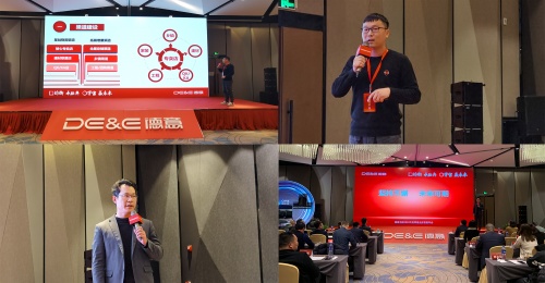 均衡承經(jīng)典，宇宙贏未來(lái)！德意電器召開(kāi)2022年度營(yíng)銷(xiāo)年會(huì)