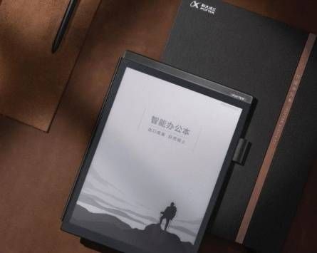 智能轉(zhuǎn)寫更高效，科大訊飛智能辦公本會議記錄準(zhǔn)確率高達(dá)98%