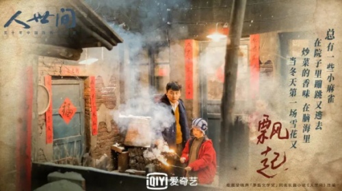 愛奇藝會(huì)員一年官方價(jià)格表，電視奇異果vip多少錢一月 年卡是多少錢