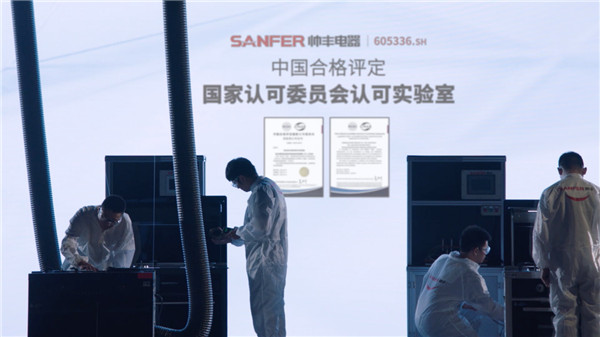 讓產品一誕生就贏在起跑線，大國品牌帥豐集成灶“未來工廠”真的秀！