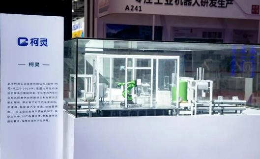 千億市場、200%增長，哈工智能機(jī)器人技術(shù)革新工業(yè)清洗！