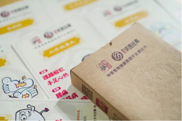 仲景“三分鐘講透經(jīng)典”迭代升級：四大維度，全面提升