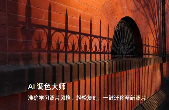 OPPO Find X5 Pro天璣版登頂AI性能和能效榜，搭載天璣9000旗艦芯AI表現(xiàn)拉滿