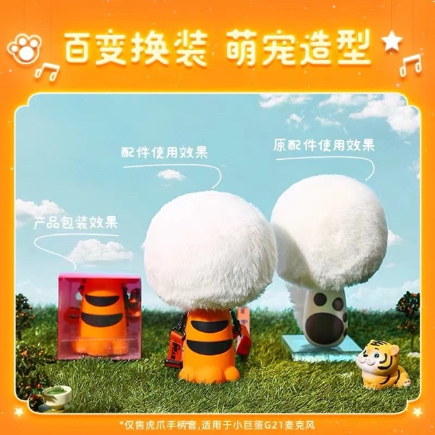 女神節(jié)送禮不要再踩雷了！來看看女生都喜歡的唱吧K歌寶吧