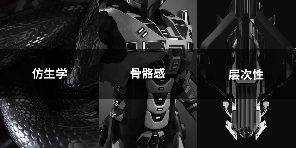 動(dòng)靜自如，經(jīng)典新篇 斯莫格發(fā)布松下 LUMIX GH6 「黑曼巴」拓展套件