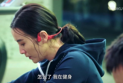 從熱劇《盛裝》到雜志《Champion》，韶音運(yùn)動耳機(jī)為何總是時尚icon