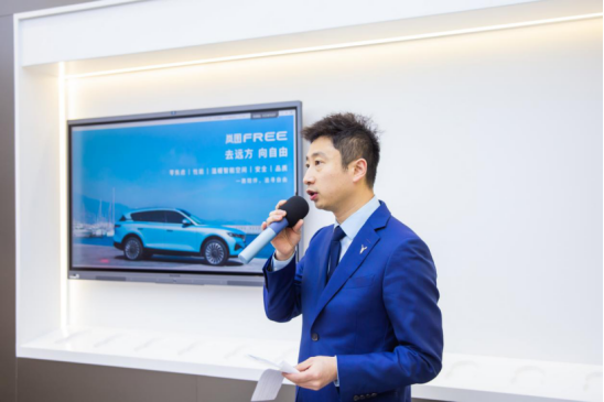 雙店同步開業(yè) 嵐圖進一步提升聚到完整度和服務能力