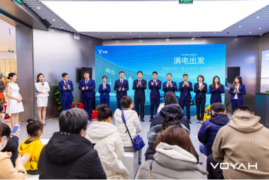 雙店同步開業(yè) 嵐圖進一步提升聚到完整度和服務能力