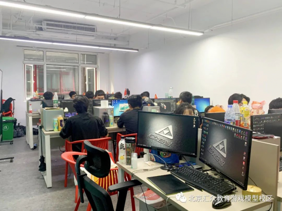 匯眾教育北京游戲設計校區(qū)：元宇宙來襲，模型師就業(yè)前景淺析