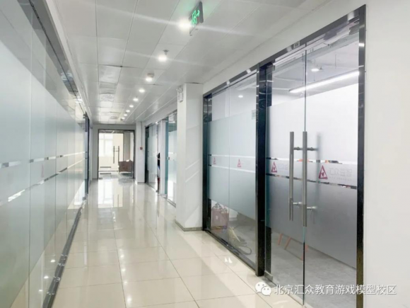 匯眾教育北京游戲設計校區(qū)：元宇宙來襲，模型師就業(yè)前景淺析