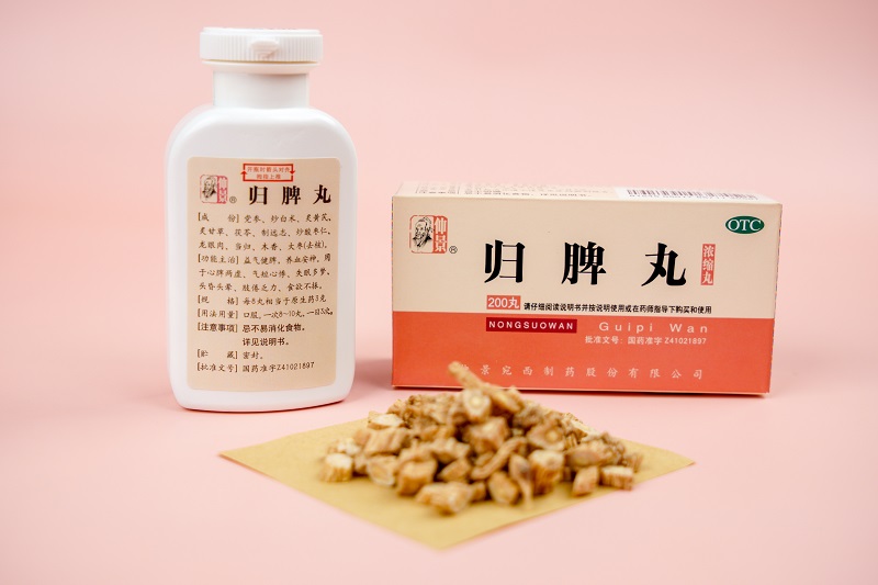 左歸丸+歸脾丸可預(yù)防牙齒萎縮、牙齒脫落