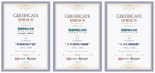 集成灶哪個(gè)好？中國集成灶10大品牌排行榜揭曉，你想pick誰
