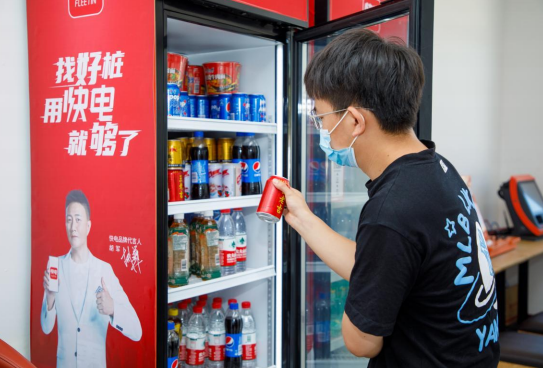 充電站也能成網(wǎng)紅？用快電輕松搞定