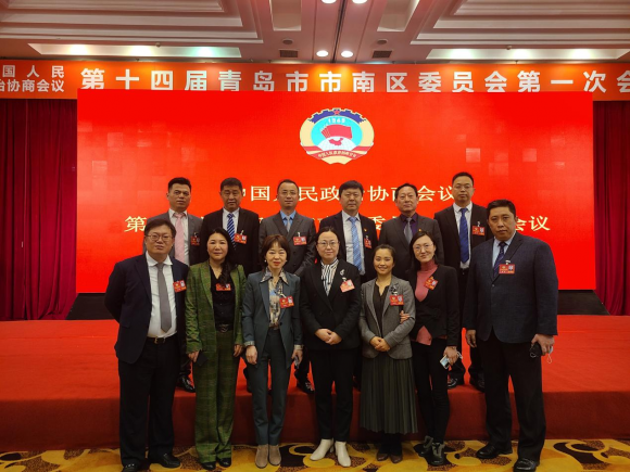 中益智信董事長(zhǎng)楊利學(xué)出席政協(xié)第十四屆青島市南區(qū)委員會(huì)第一次會(huì)議