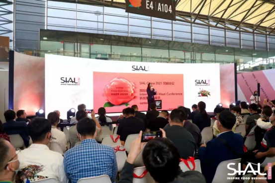 SIAL國(guó)際食品展霸氣來(lái)襲！199元參觀門(mén)票限時(shí)送！