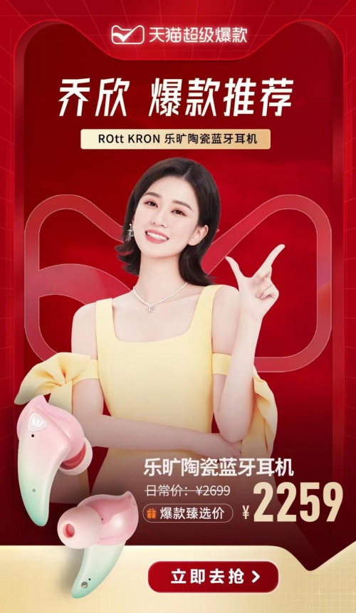 “時(shí)尚法寶”大公開：?jiǎn)绦劳钐沾啥鷻C(jī)還能這樣用？