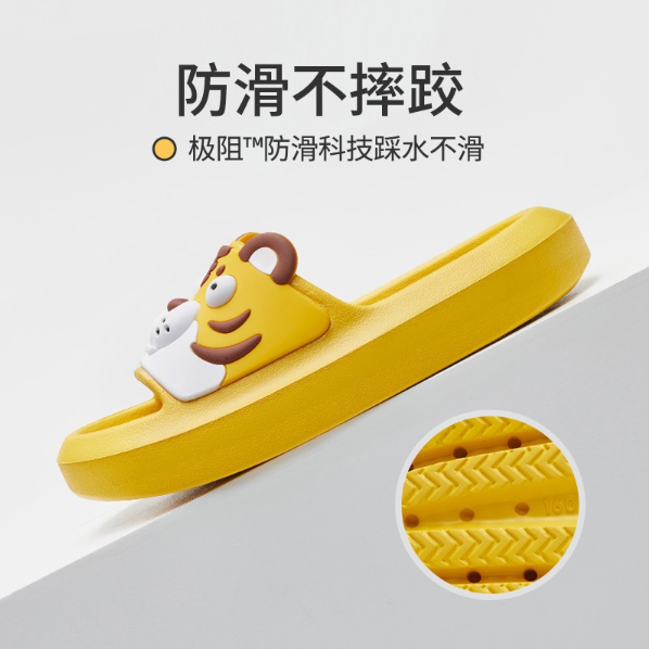 優(yōu)調(diào)虎年系列萌托，來和您打個招「虎」！