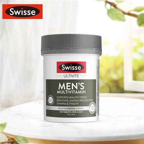 Swisse男士復(fù)合維生素富含多元營養(yǎng)，全面助力男性健康