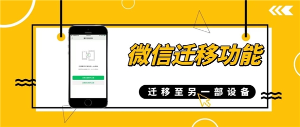 怎么恢復(fù)微信刪除的聊天記錄？2022最與時(shí)俱進(jìn)的方法