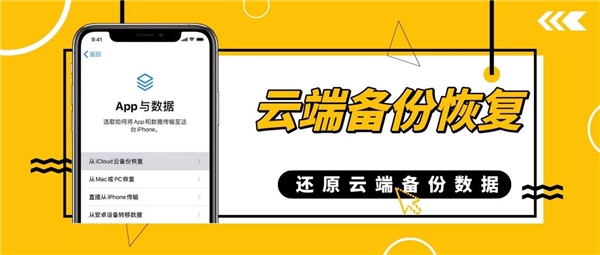 怎么恢復(fù)微信刪除的聊天記錄？2022最與時(shí)俱進(jìn)的方法