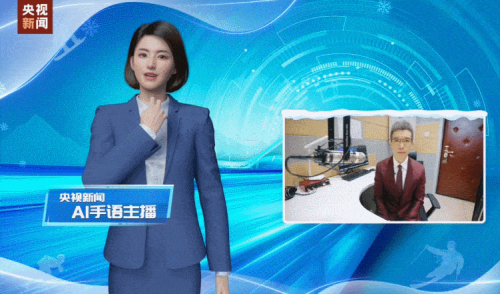 從智能制造到科技冬奧，橙色云協(xié)同研發(fā)平臺(tái)賦能數(shù)字化轉(zhuǎn)型