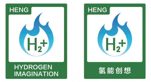 萬和參與氫能技術(shù)研究國家重點(diǎn)項(xiàng)目