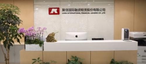 聚信租賃持續(xù)筑好黨支部“戰(zhàn)斗堡壘”，為企業(yè)發(fā)展注入內(nèi)生力量