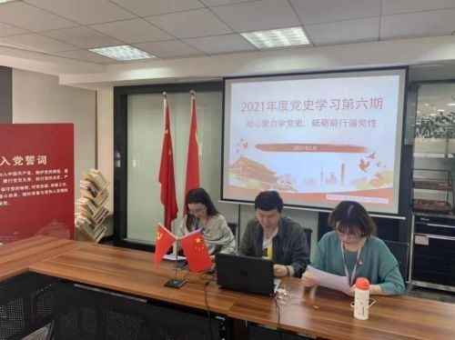 聚信租賃持續(xù)筑好黨支部“戰(zhàn)斗堡壘”，為企業(yè)發(fā)展注入內(nèi)生力量