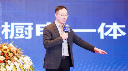 集聚動(dòng)能，共潮而生 德意智家協(xié)辦2022中國(guó)家電家居廠商融合發(fā)展峰會(huì)