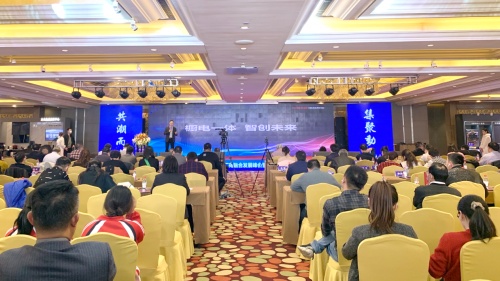 集聚動(dòng)能，共潮而生 德意智家協(xié)辦2022中國(guó)家電家居廠商融合發(fā)展峰會(huì)