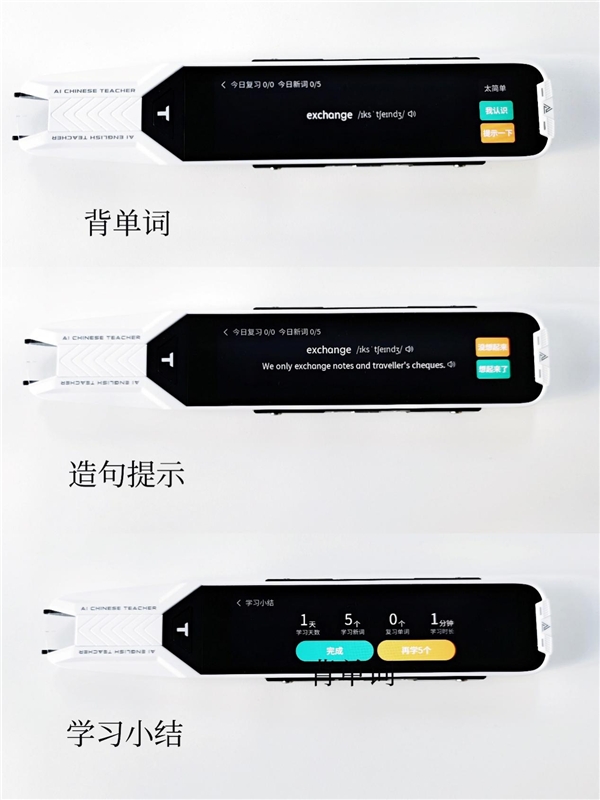 雙職工家庭如何兼顧事業(yè)和孩子教育？這樣做也許更奏效