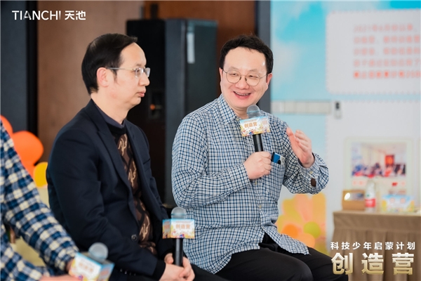 播下科技啟蒙的種子，阿里云天池助力科技普惠