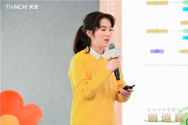 播下科技啟蒙的種子，阿里云天池助力科技普惠