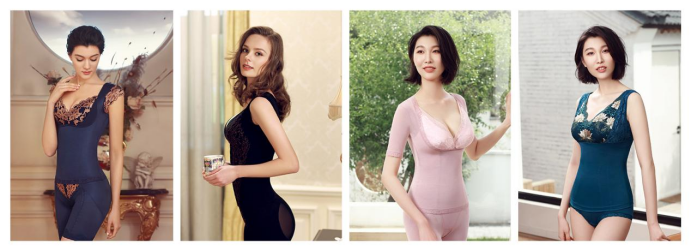 Makebody獲得中國(guó)保健協(xié)會(huì)保健功能紡織品認(rèn)證